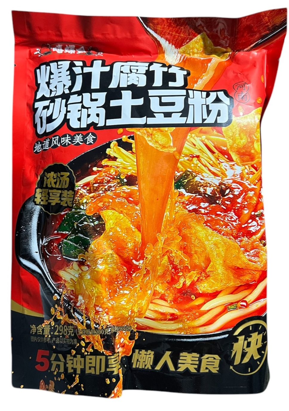 小小丸 ❤大家都愛的福箱零食區