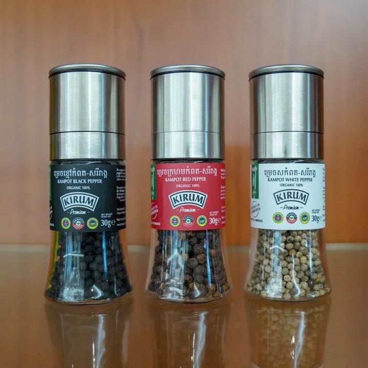KIRUM | 貢布胡椒粒 研磨瓶裝 30g