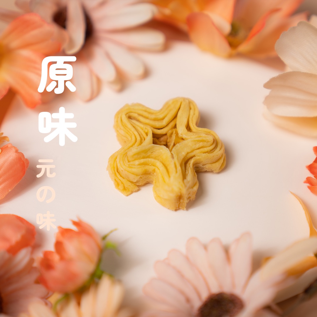 梅花千層蛋捲（原味）