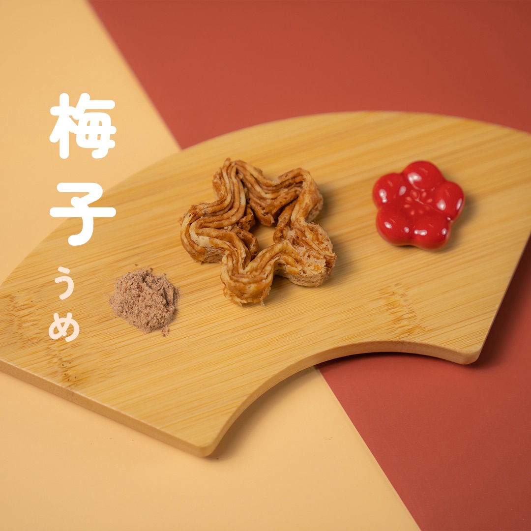 梅花千層蛋捲（梅子）