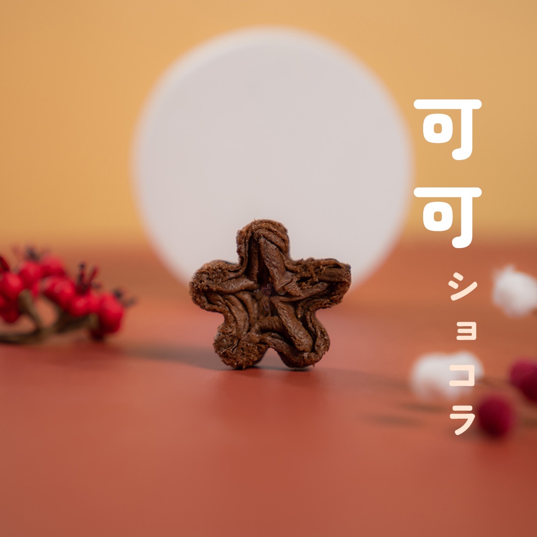 梅花千層蛋捲（可可）