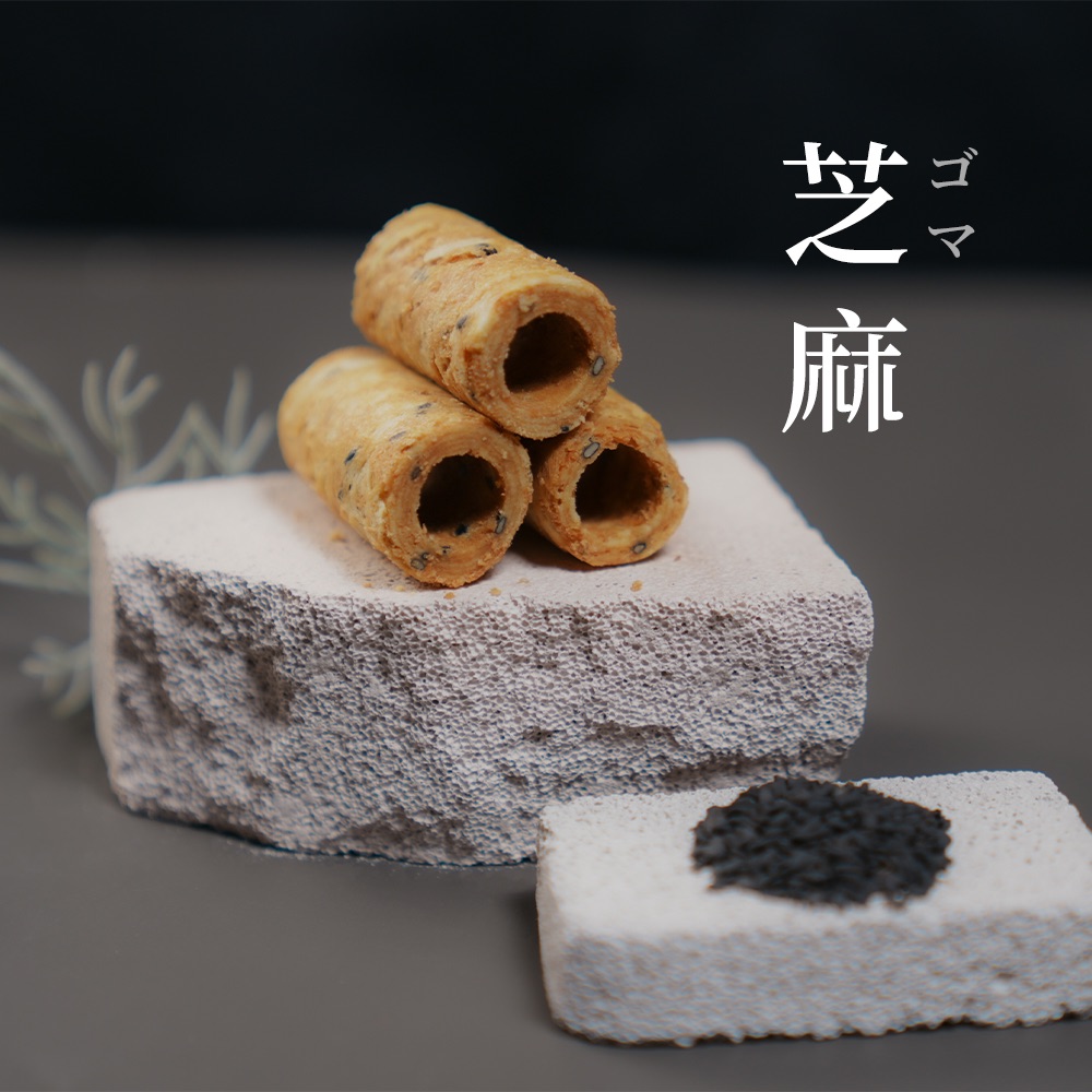 一口蛋捲（芝麻）
