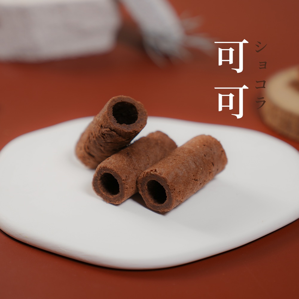 一口蛋捲（可可）