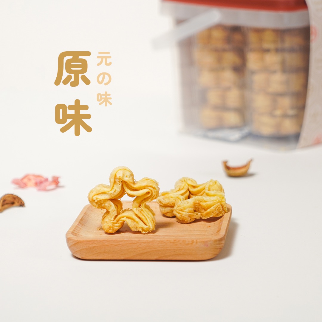 隨行桶 梅花千層蛋捲（原味）