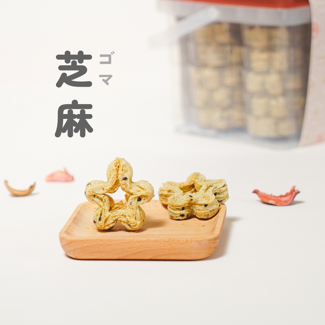 隨行桶 梅花千層蛋捲（芝麻）