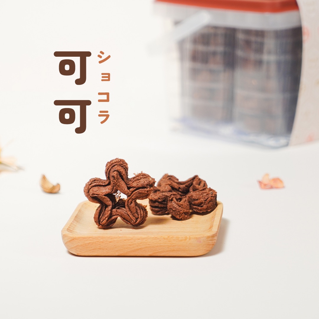 隨行桶 梅花千層蛋捲（可可）