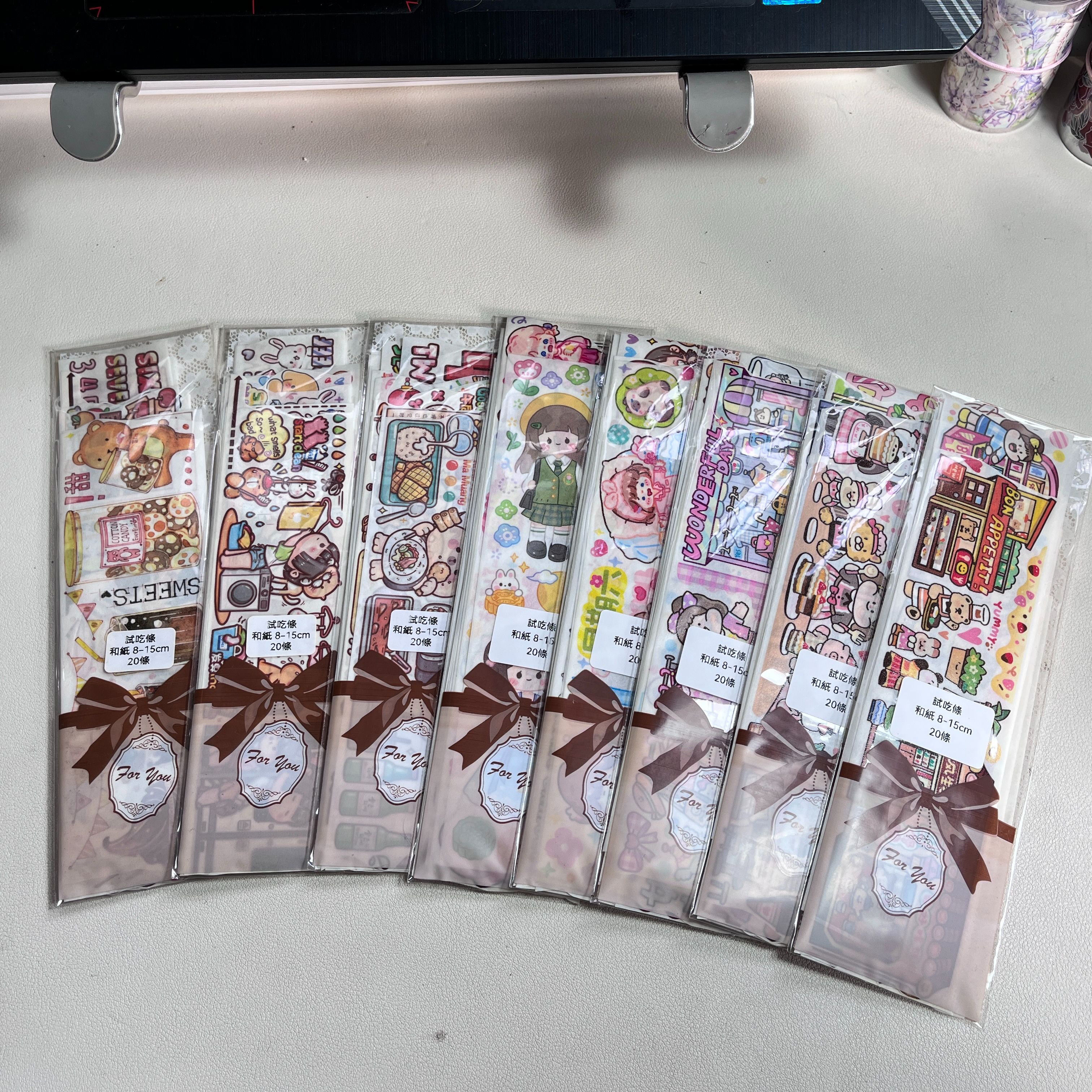 【請勿單購】試吃條包 福利品