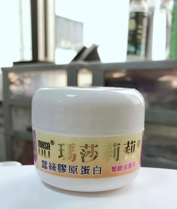 【瑪莎莉莉】蠶絲膠原蛋白緊緻滋養霜30ML（製造2023/5/2）