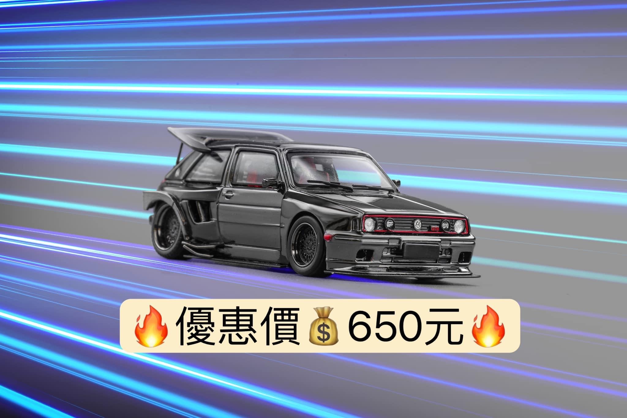 現貨可下Golf 槍灰