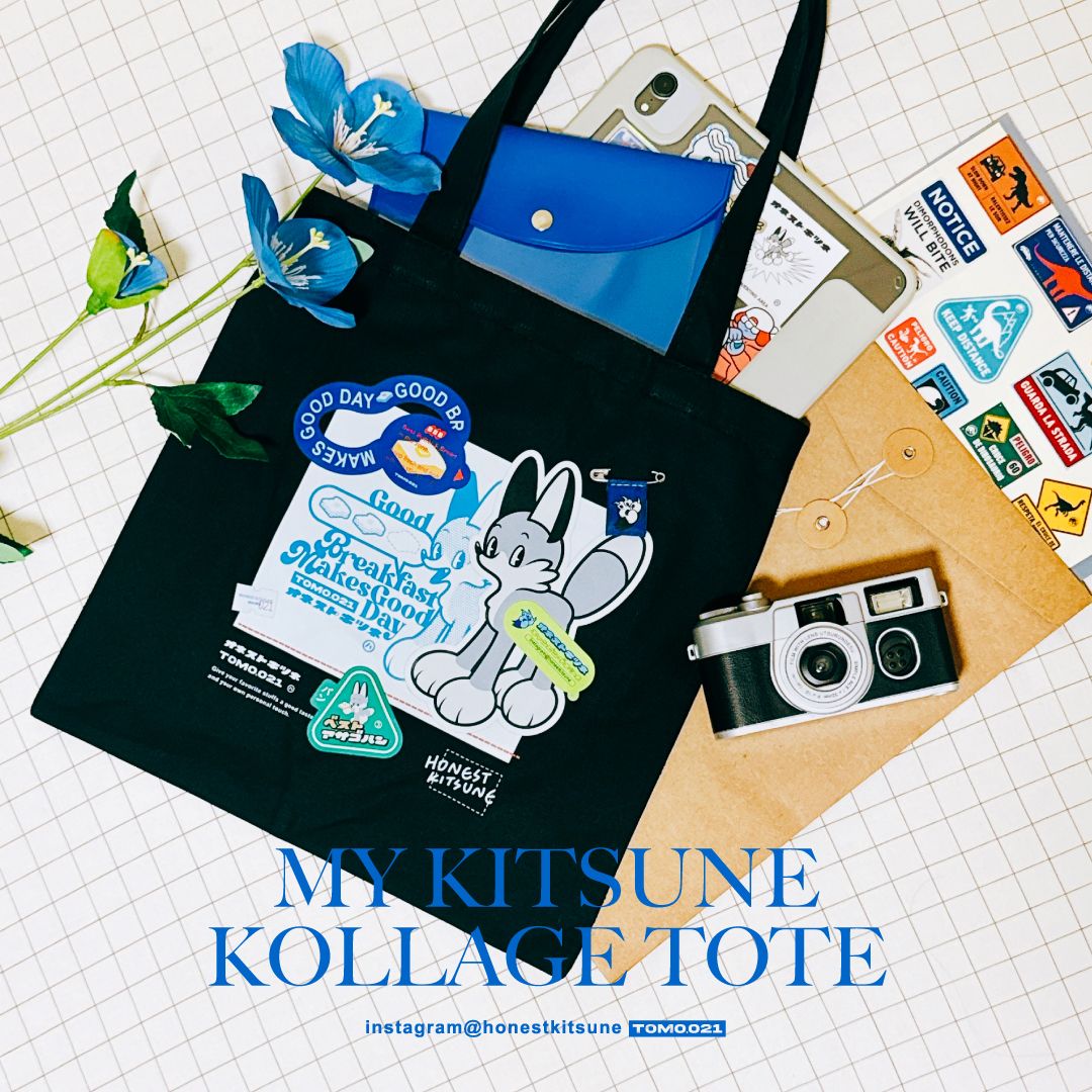 MY KITSUNE KOLLAGE 提袋