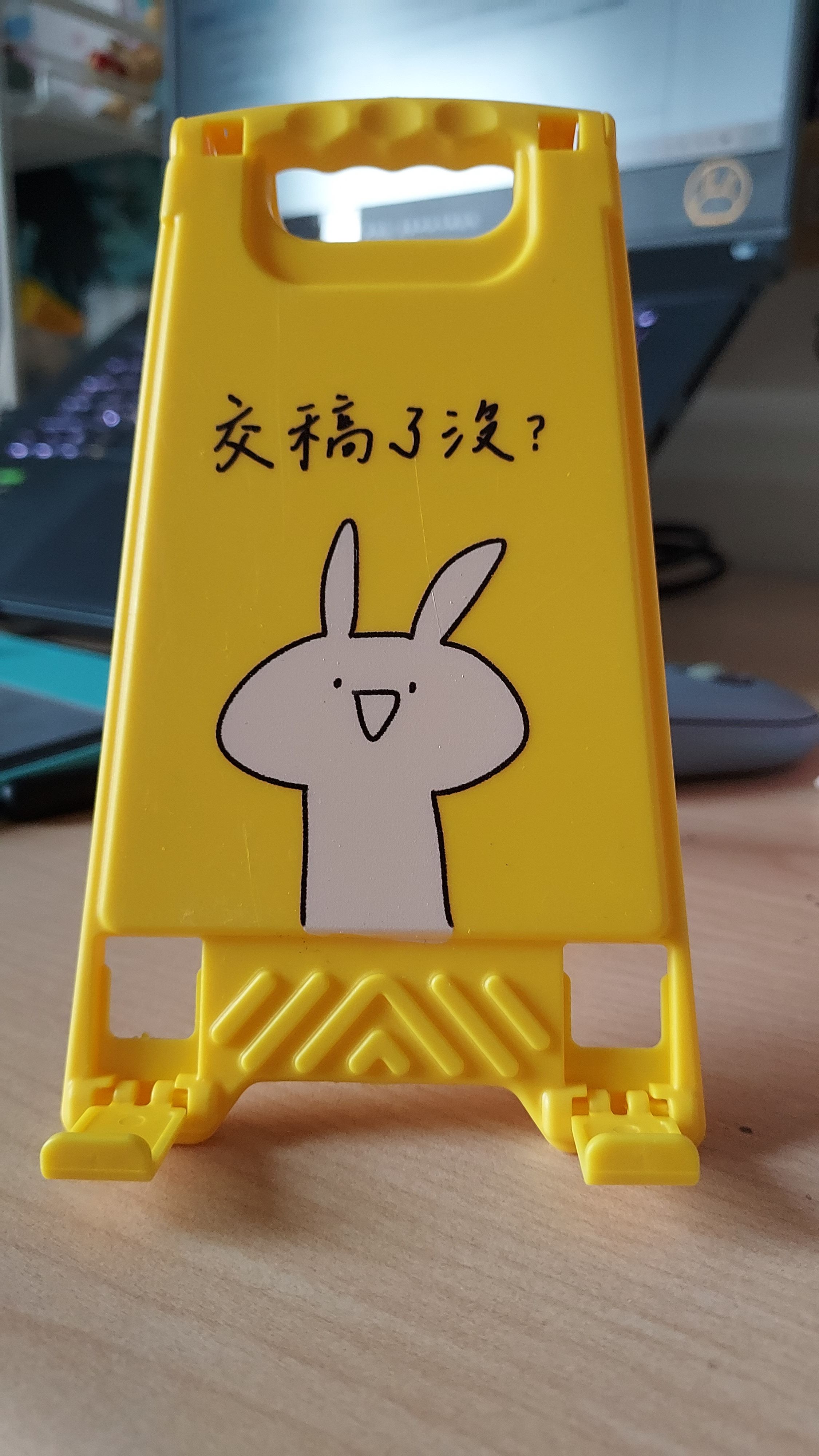 原創支架預購