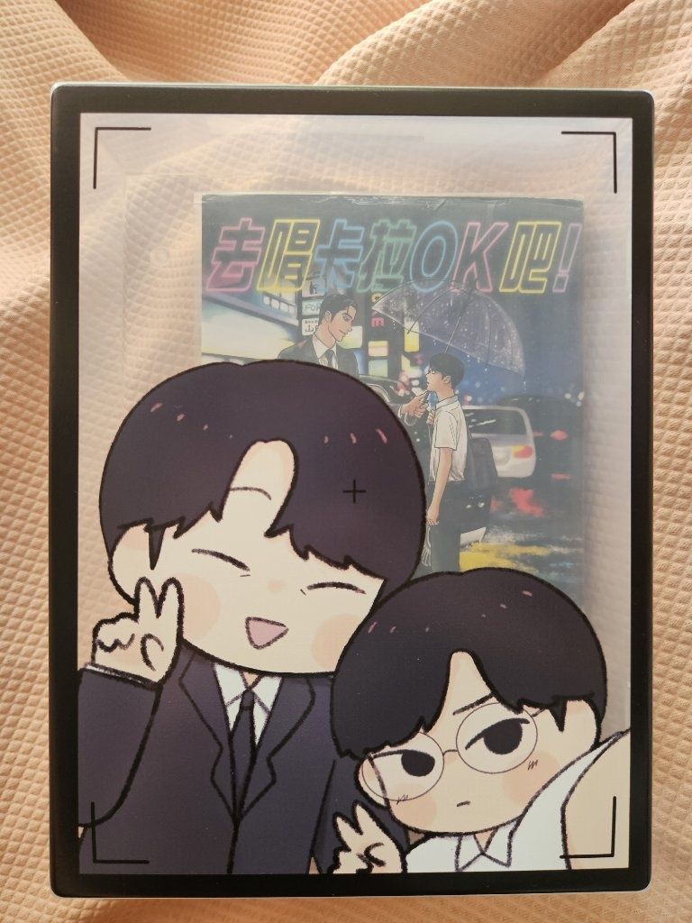 【去唱卡拉OK吧！】新品區