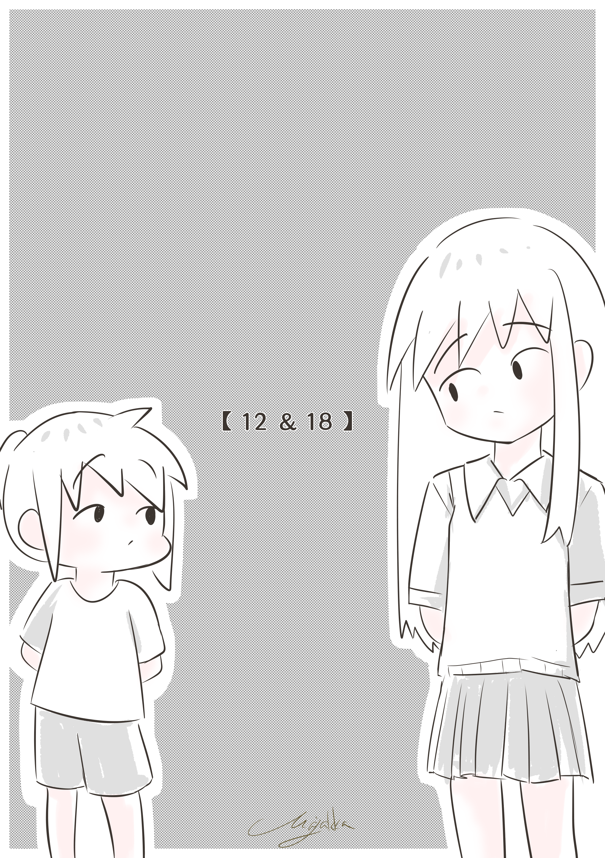 【原創】刊物區