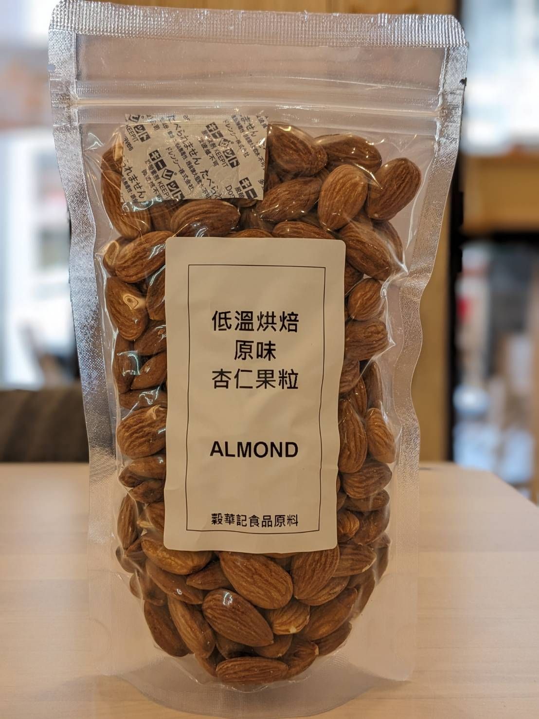 低温烘焙杏仁果粒 原味 ALMOND 熟杏仁果粒