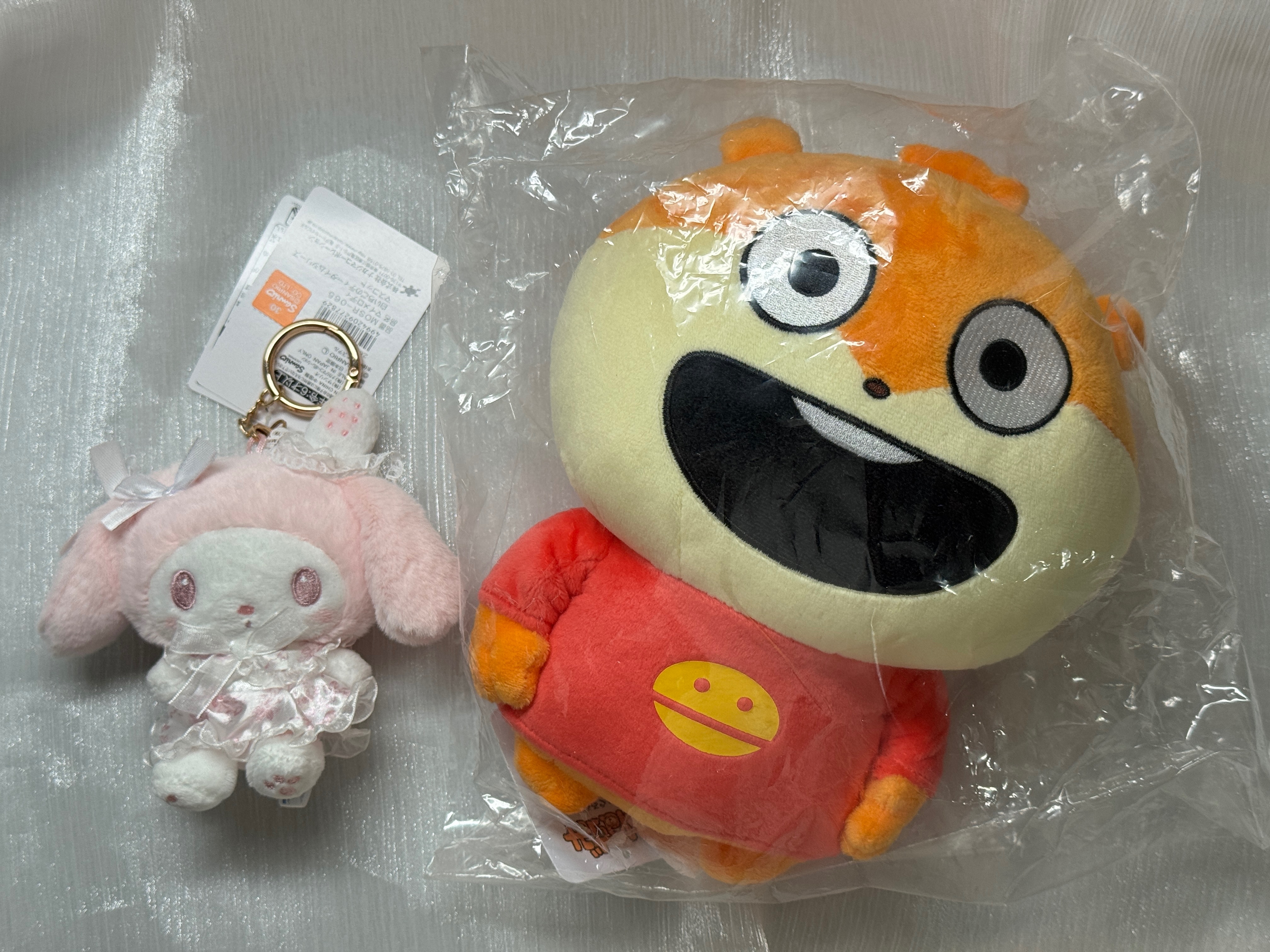 不做分類的區域