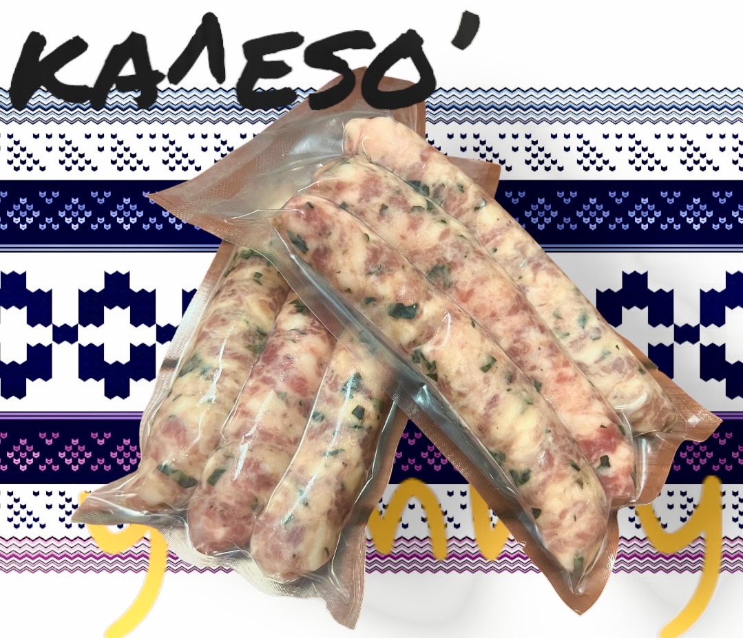 小包裝！刺蔥豬肉香腸/馬告香腸/小米香腸