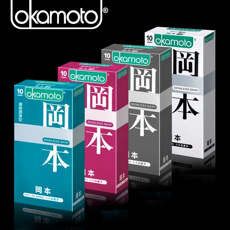 岡本okamoto Skinless Skin混合潤薄保險套