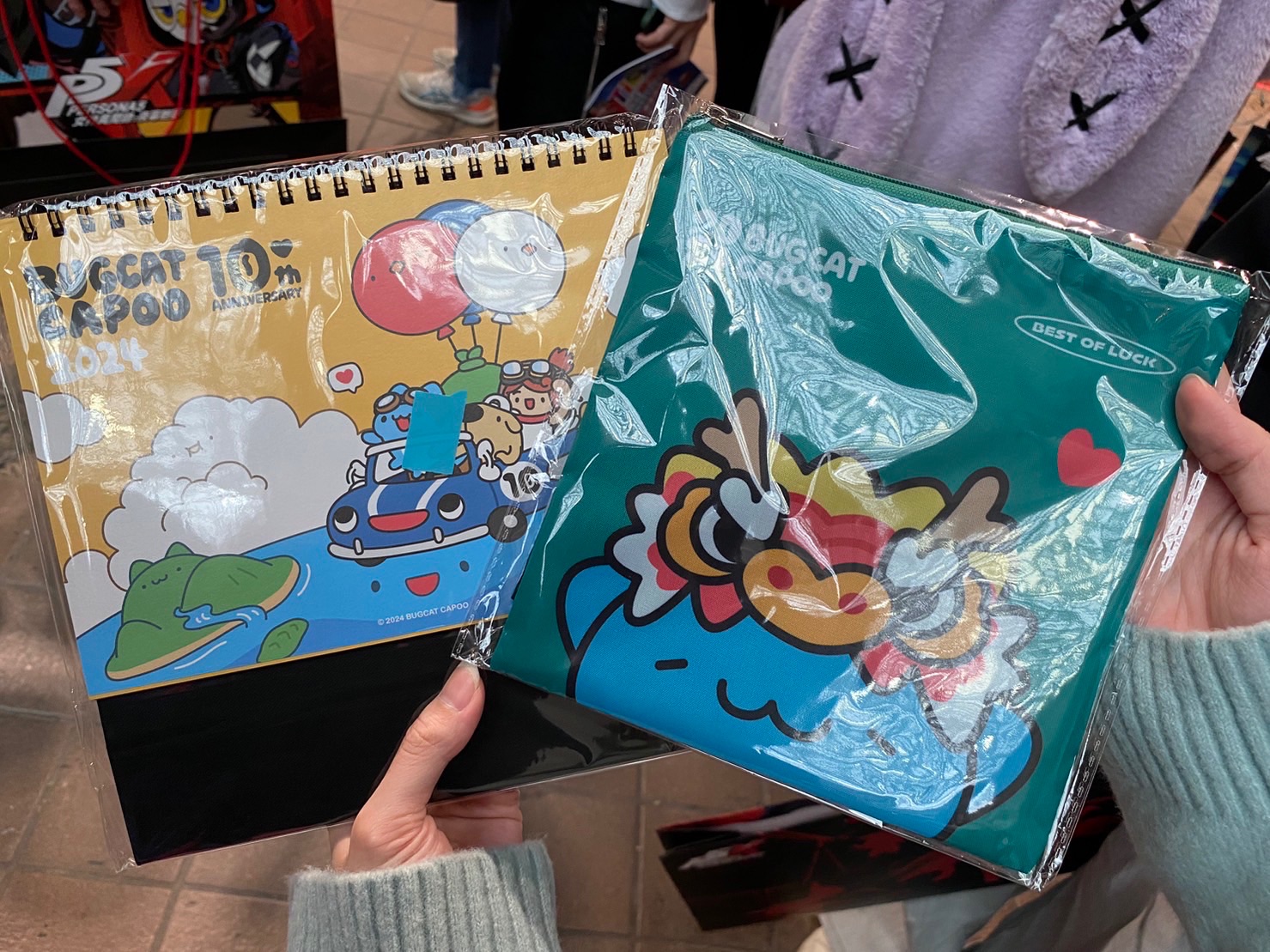 動漫展 咖波一番賞