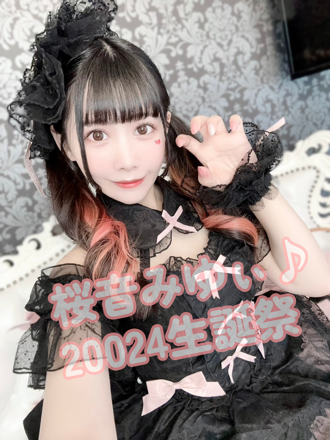 🌸桜音みゆぃ♪（Oune MIYUi♪）音符暦20024年～生誕＆跨年拍立得專區💕