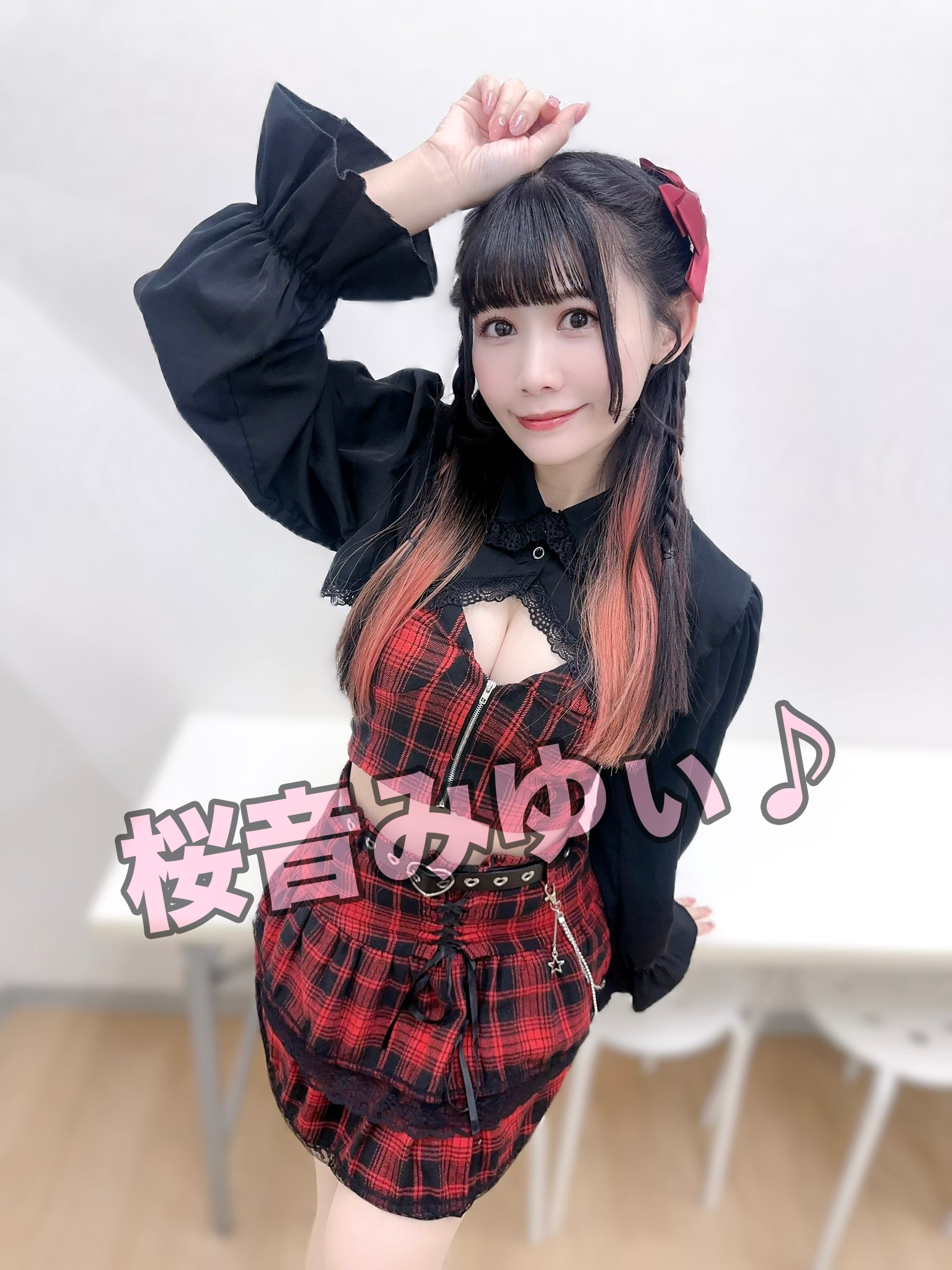 桜音みゆぃ♪（Oune MIYUi♪）音符暦20025年～02/06-02/09台灣活動拍立得預購專區