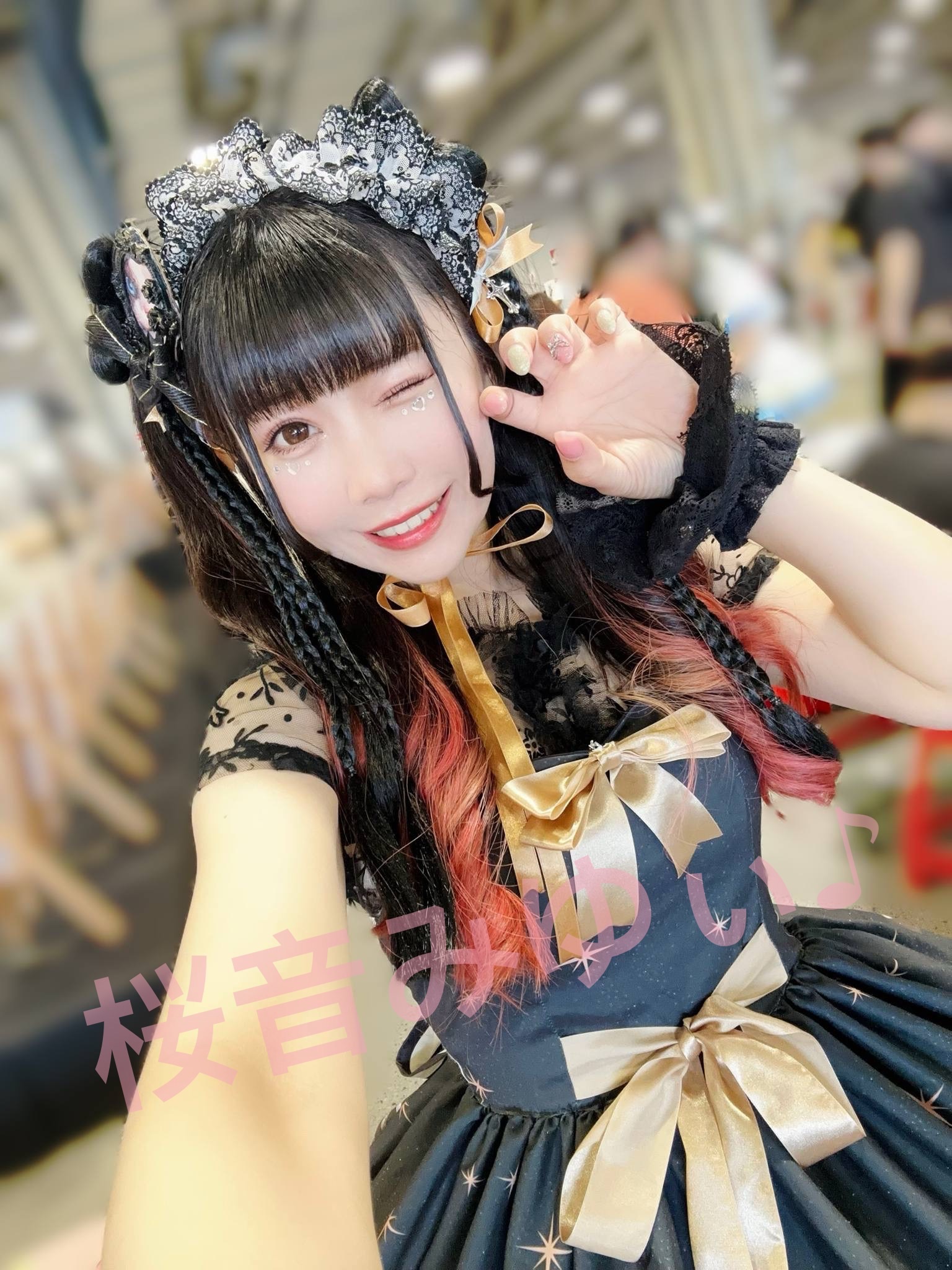 桜音みゆぃ♪（Oune MIYUi♪）音符暦20025年～05/03-05/04台灣活動拍立得預購專區