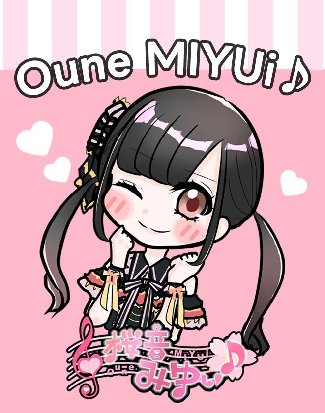 桜音みゆぃ♪（Oune MIYUi♪）音符暦20025年～10/31-11/2拍立得預購專區