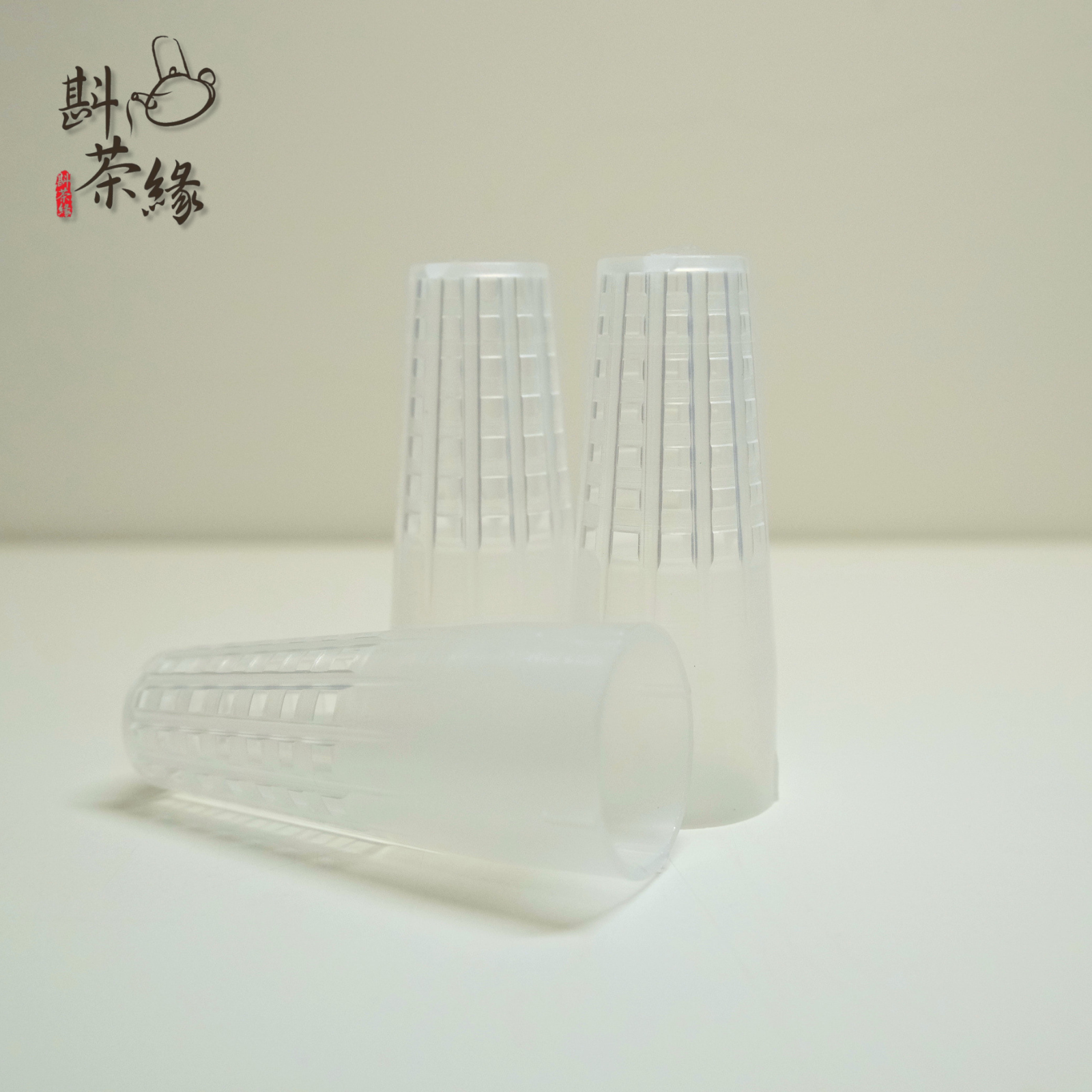 【斟茶緣】『冷泡茶專用』寶特瓶小口徑專用茶米濾（2.18公分口徑）
