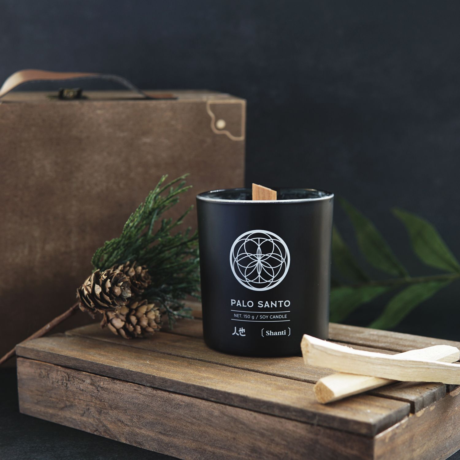 『Om Shanti! Shanti! Shanti!』純精油蠟燭 - 秘魯聖木