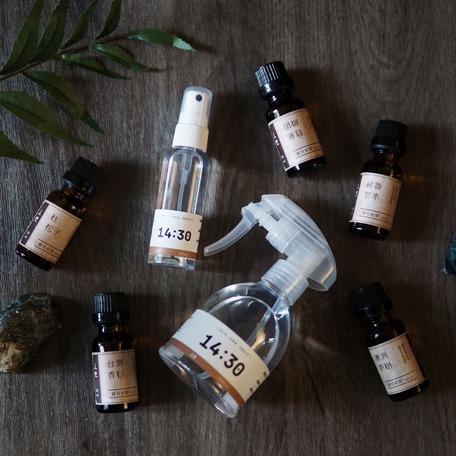 好好氣味織物空間兩用淡香水 （伯爵茶）