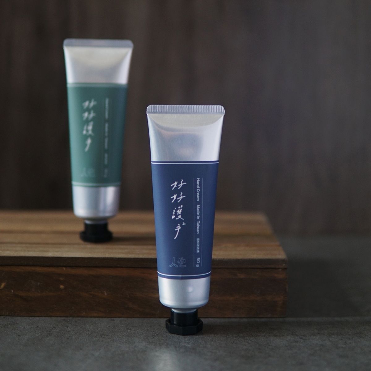 好好護手神經醯胺護手霜