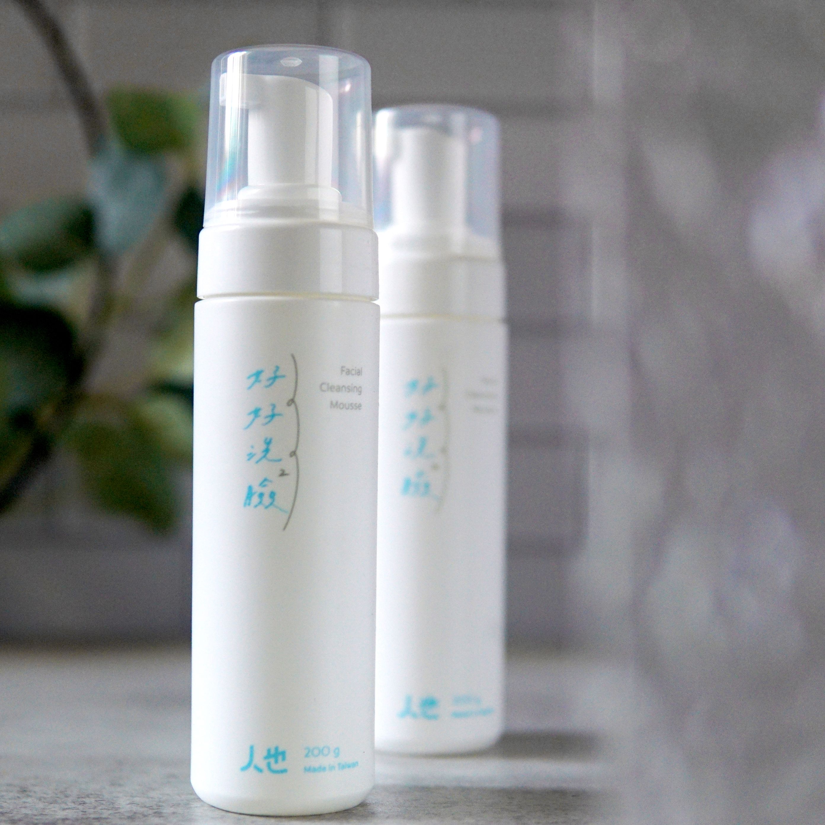 好好洗臉2 胺基酸潔顏慕斯