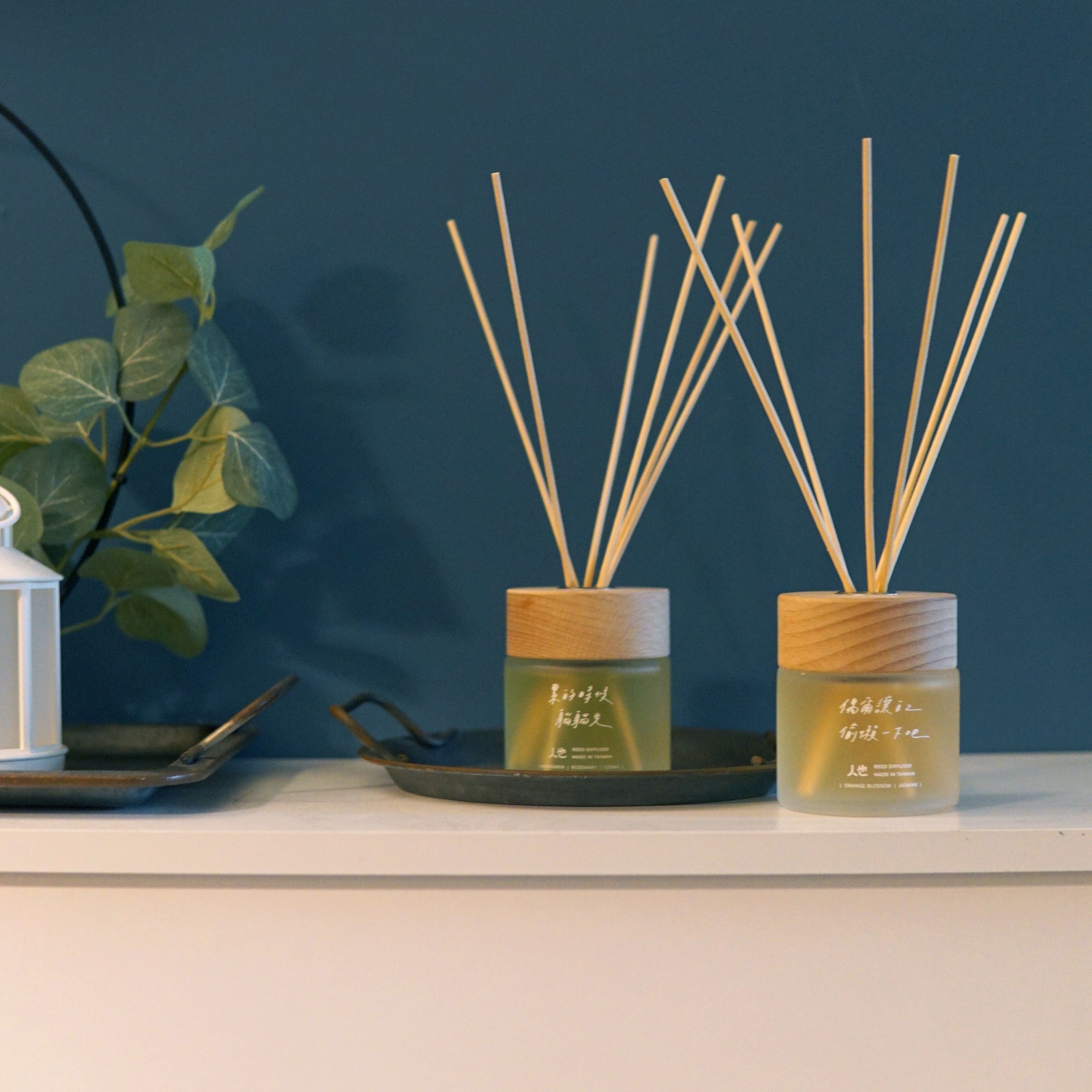 好好生活空間擴香 （140 ml）