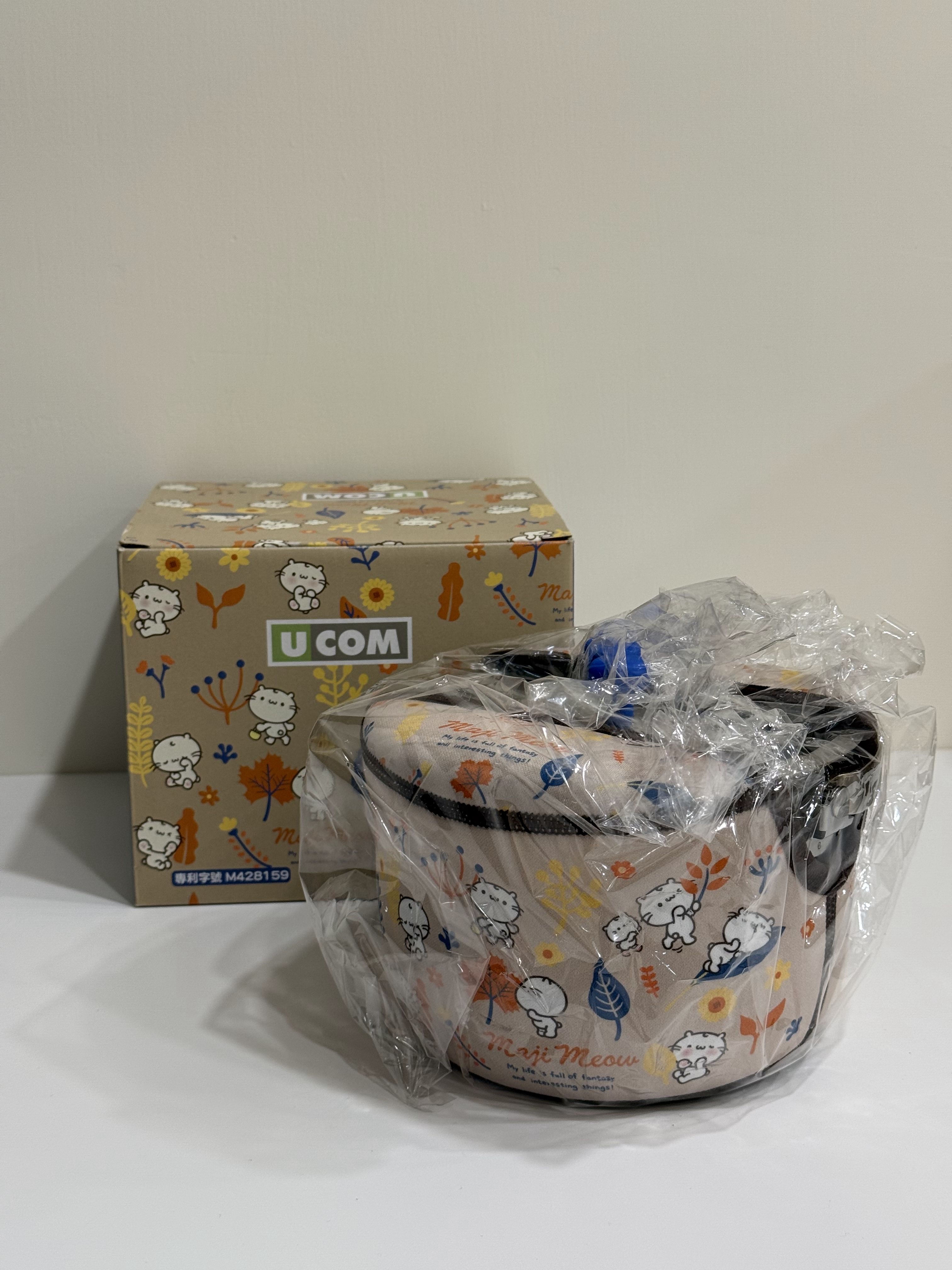 【瑞康屋防溢提鍋】大