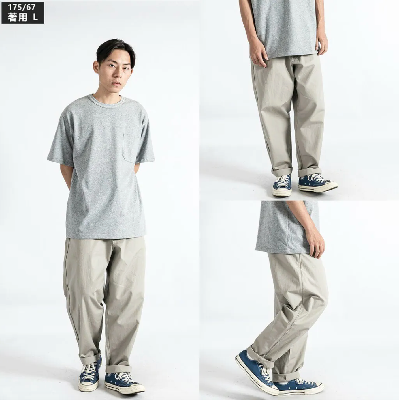 【褲ㄉ】JKS 全新酷褲