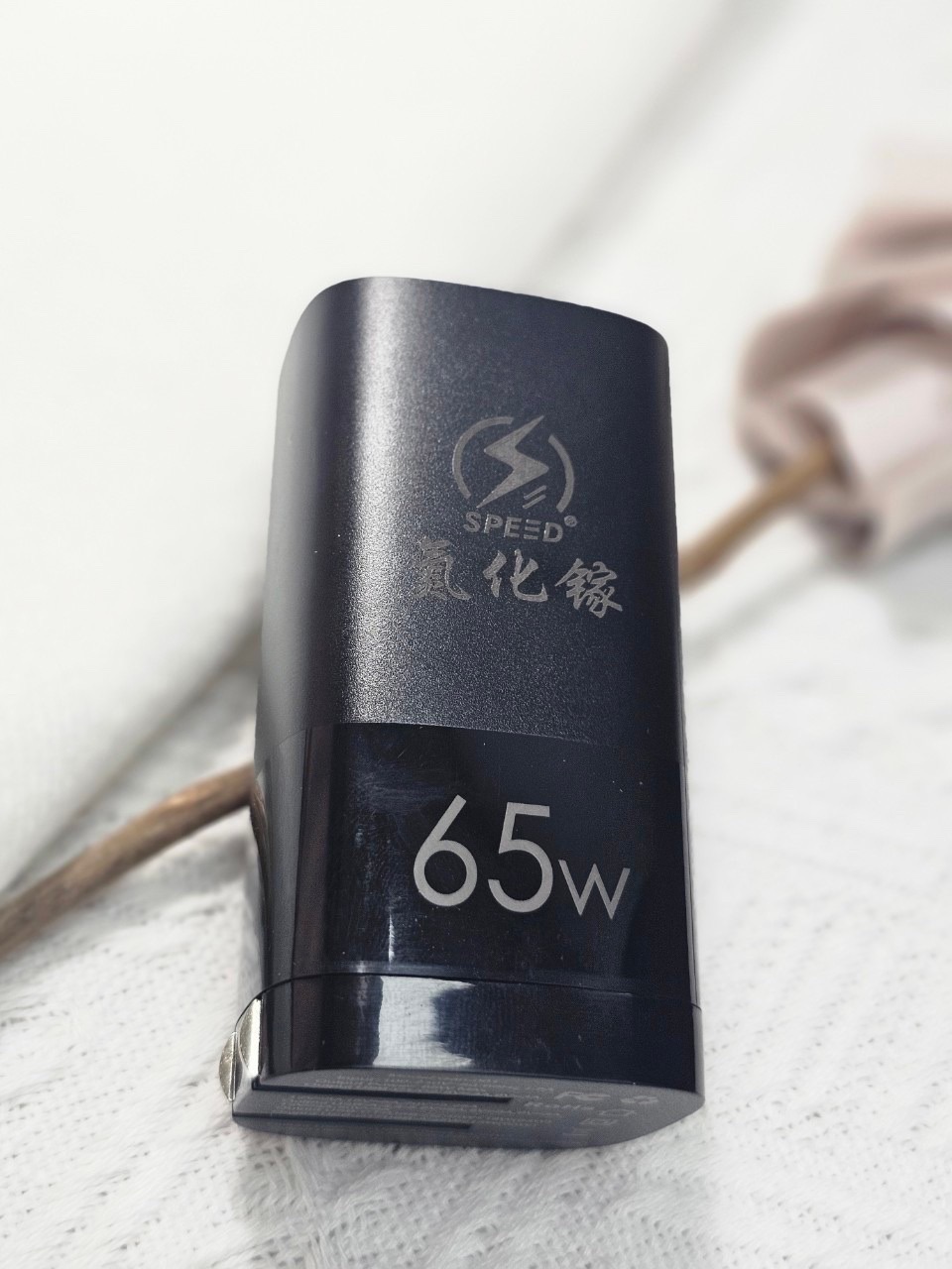 65w氮化鎵快充頭（長條形）