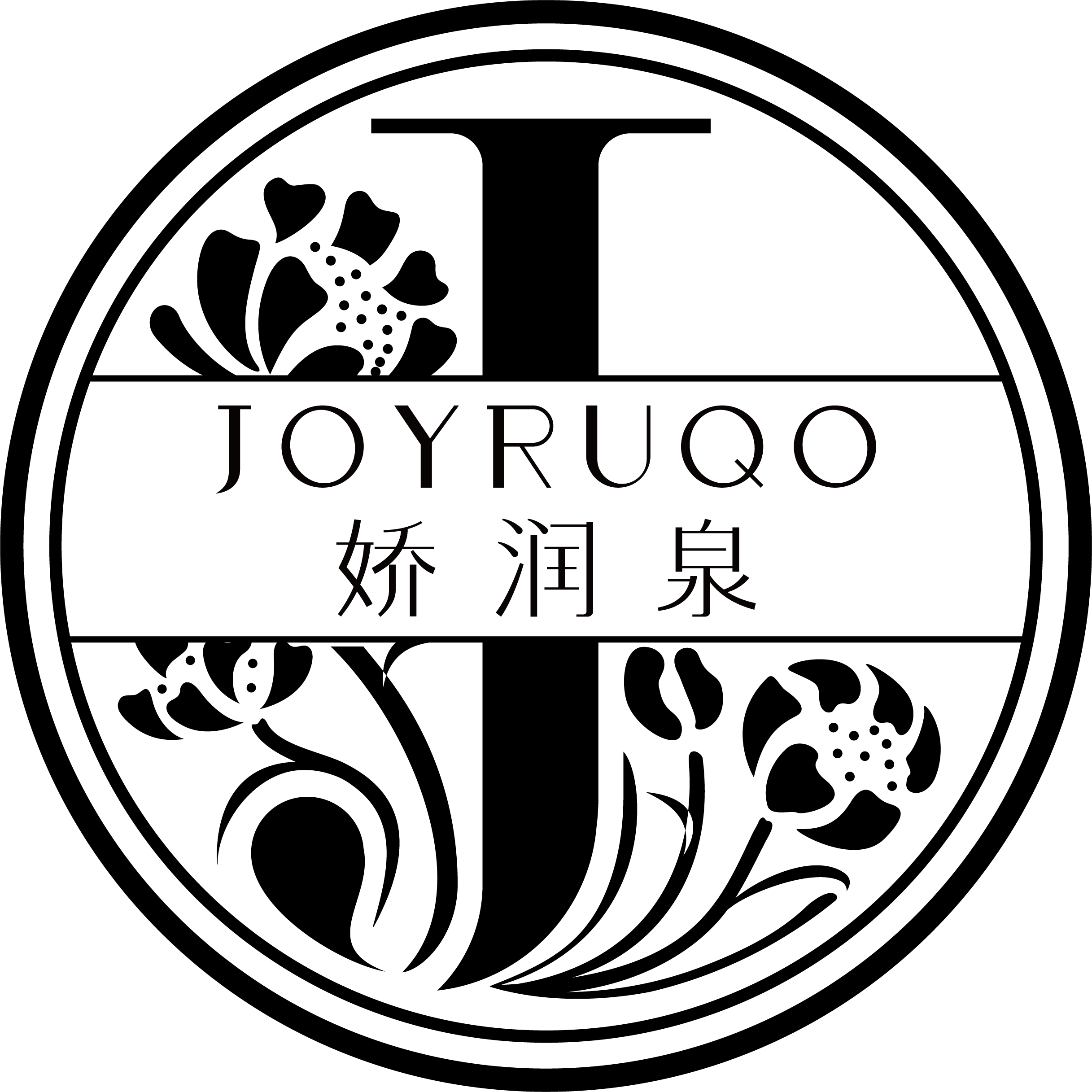 客戶補寄商品區