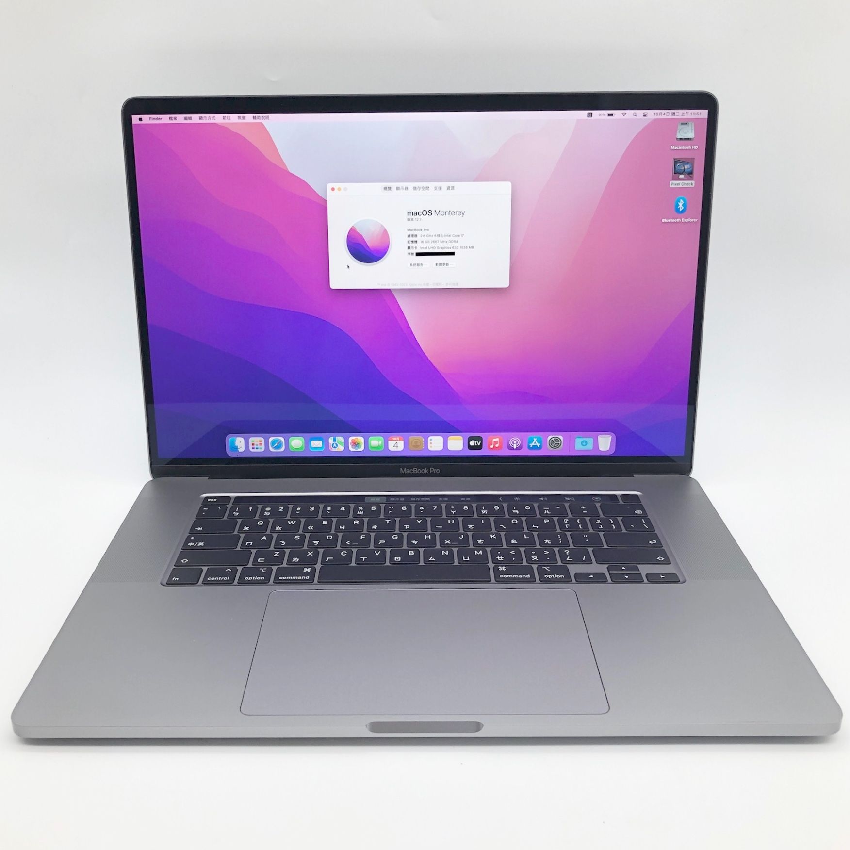 MacBook Pro 16＂ 2019（5600M GPU）[Core i7-2.6 GHz]