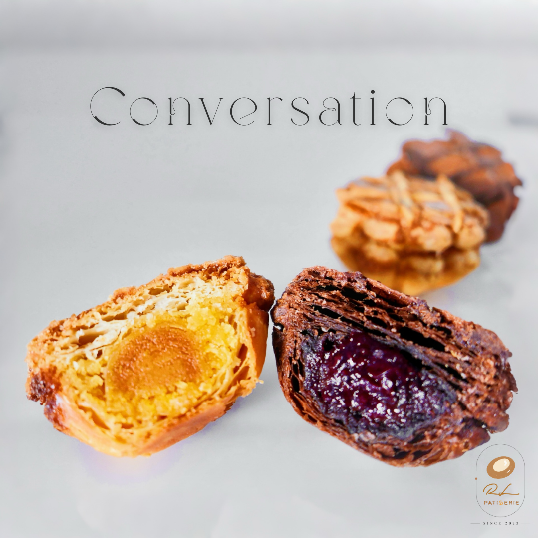 不是蛋塔，是對話塔Conversation