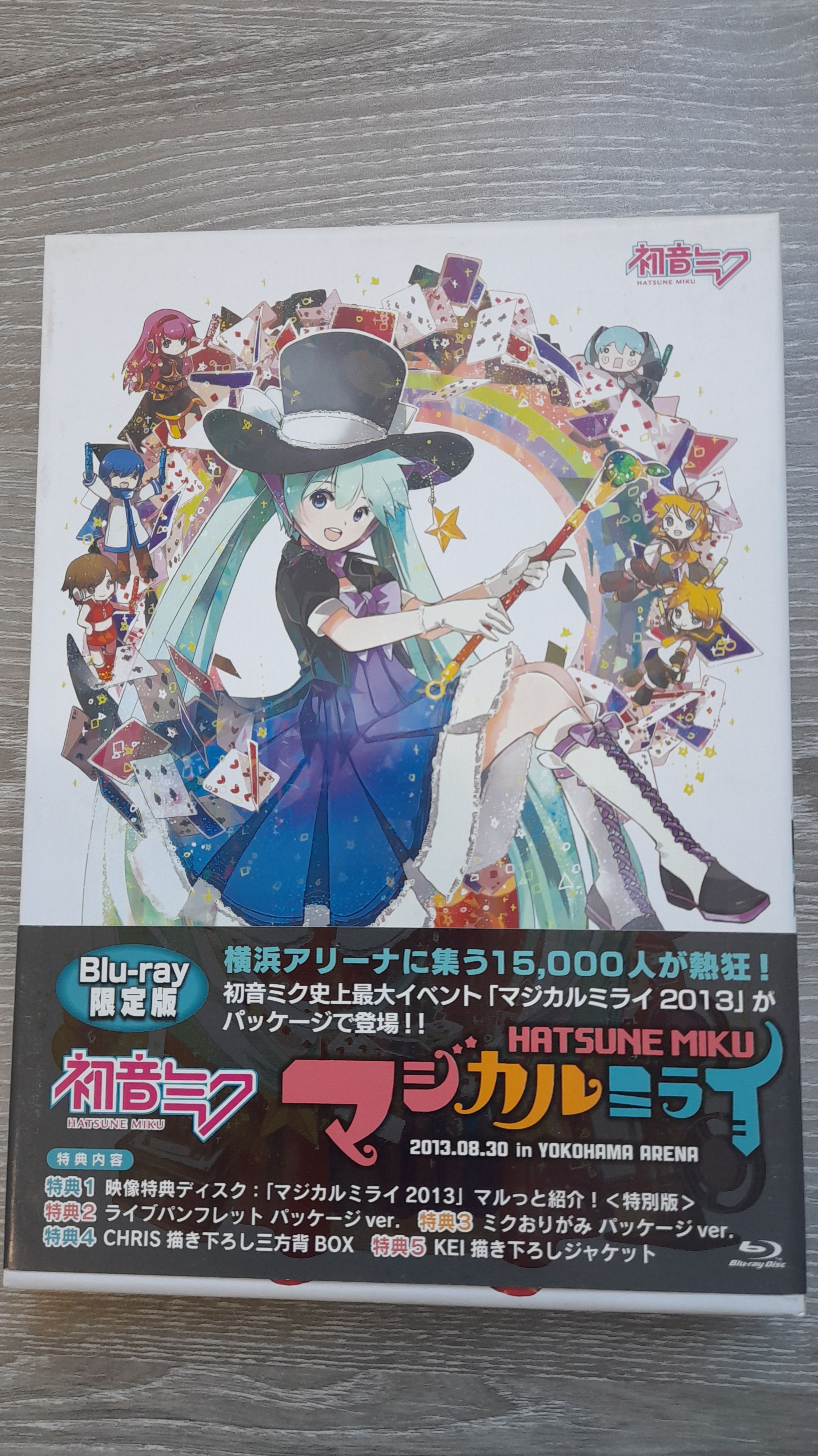 魔法初音未來2013 演唱會 限定版 BD