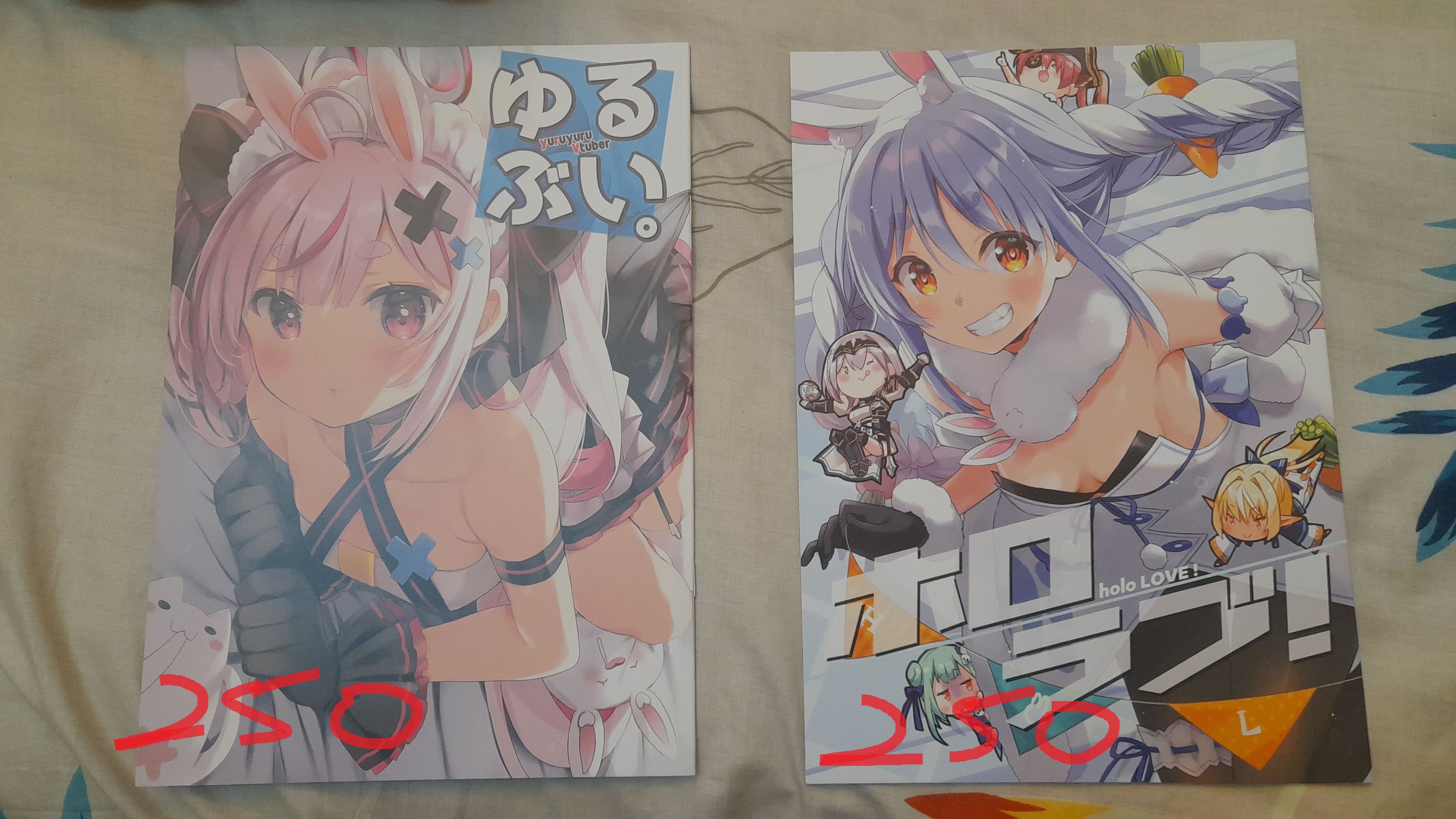 Hololive 同人畫集