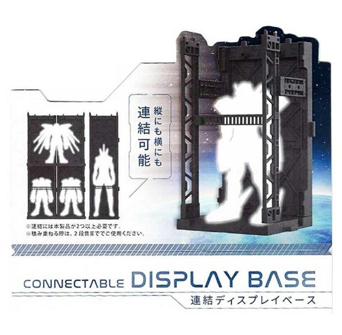 ※◎山田化學 Can☆Do◎※格納庫 展示架