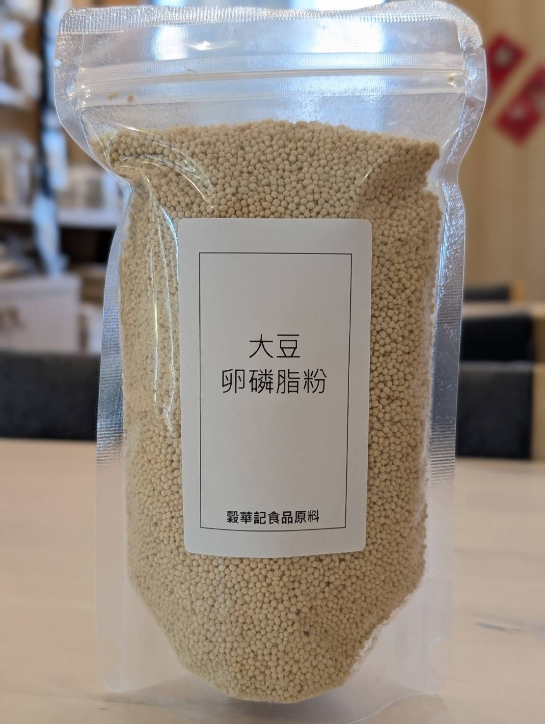 大豆卵磷脂粉