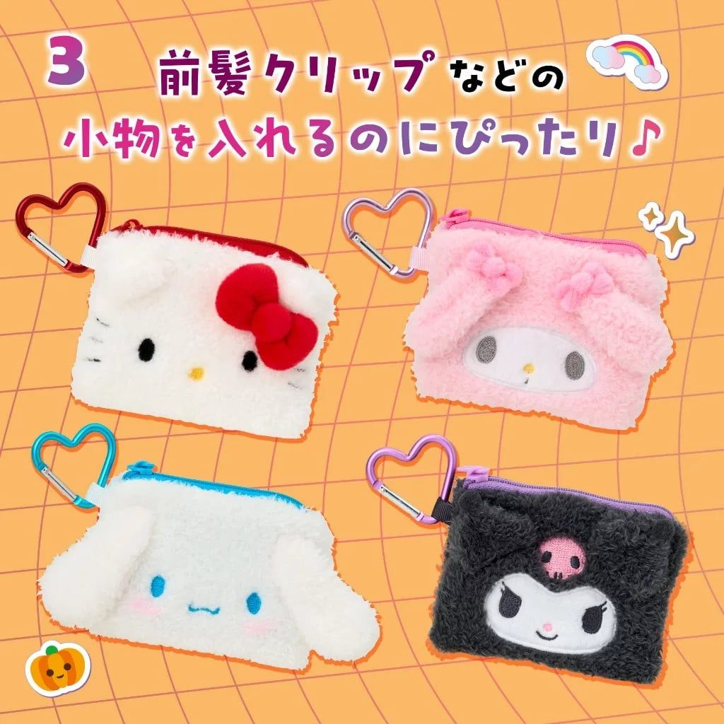 三麗鷗正版 絨毛愛心釦零錢包