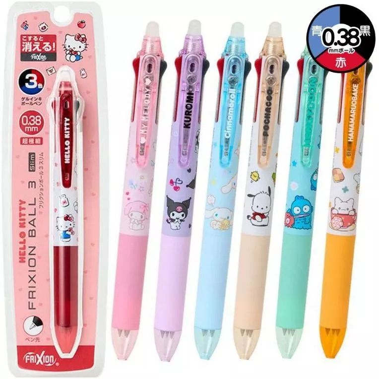 三麗鷗正版 百樂FriXion 擦擦筆