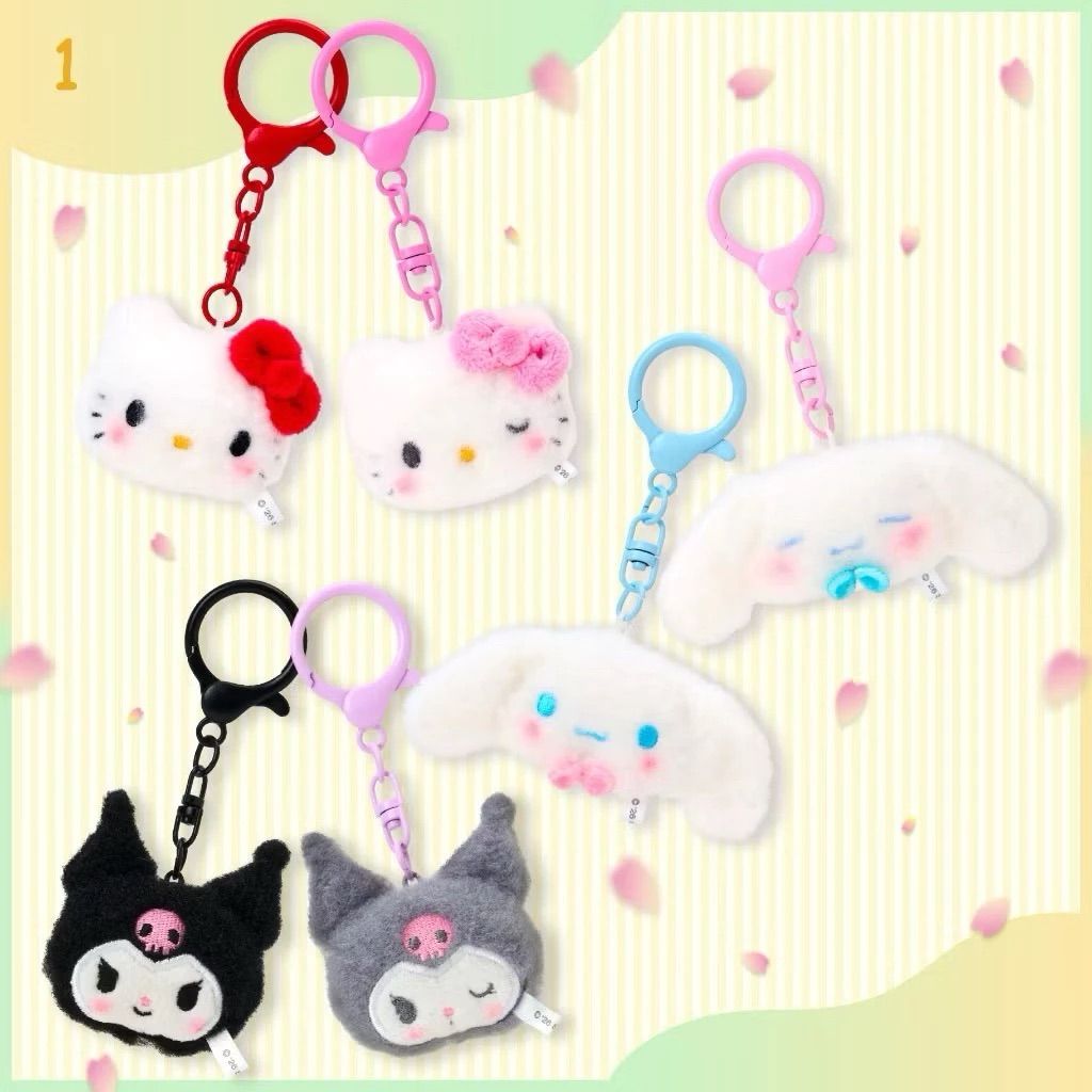 三麗鷗正版 鑰匙圈2入組