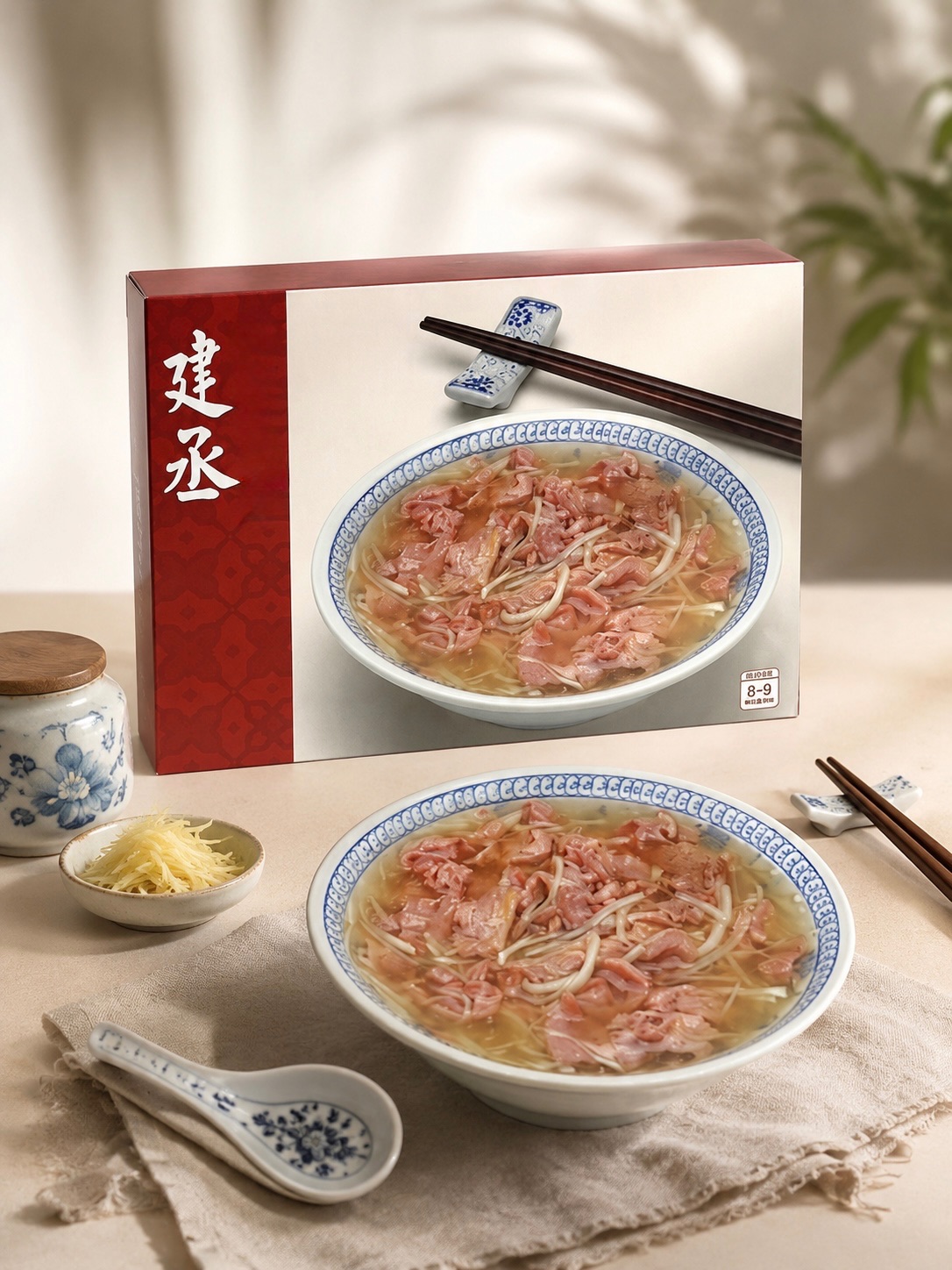 生炒鴨肉羹
