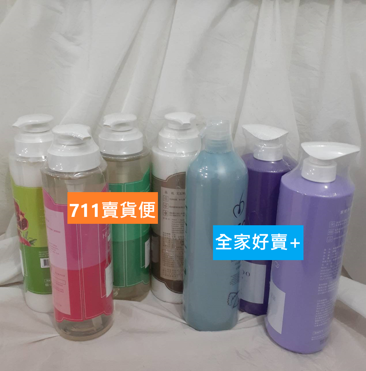 1000ML白柚洗.冰鎮護.留蘭香頭皮調理洗.尤加利頭皮調理護.小蒼蘭彈潤洗.紫根彈潤護.豐盈洗髮精.豐盈護髮素