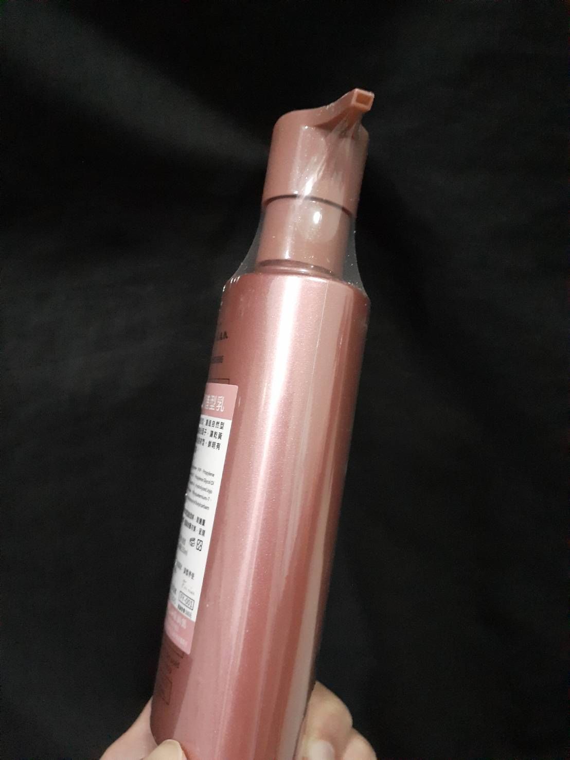 撞頭的  保濕造型乳