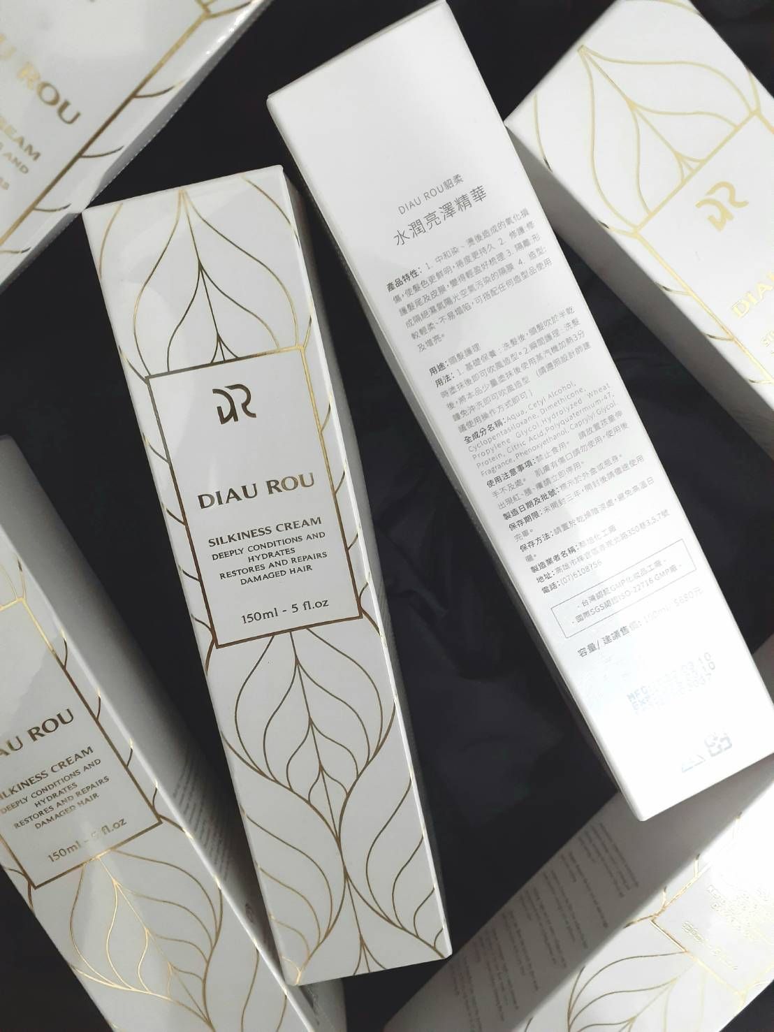 水潤亮澤精華.DIAU ROU.貂柔.免沖護髮.華旭