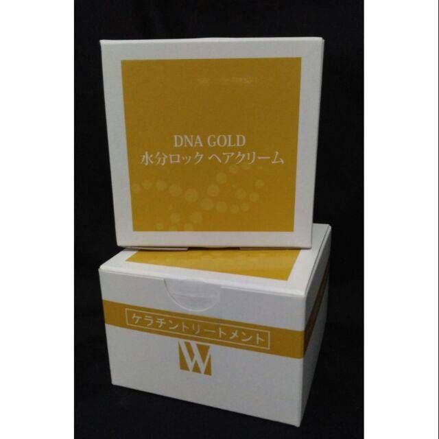 鎖水煥髮霜100ml